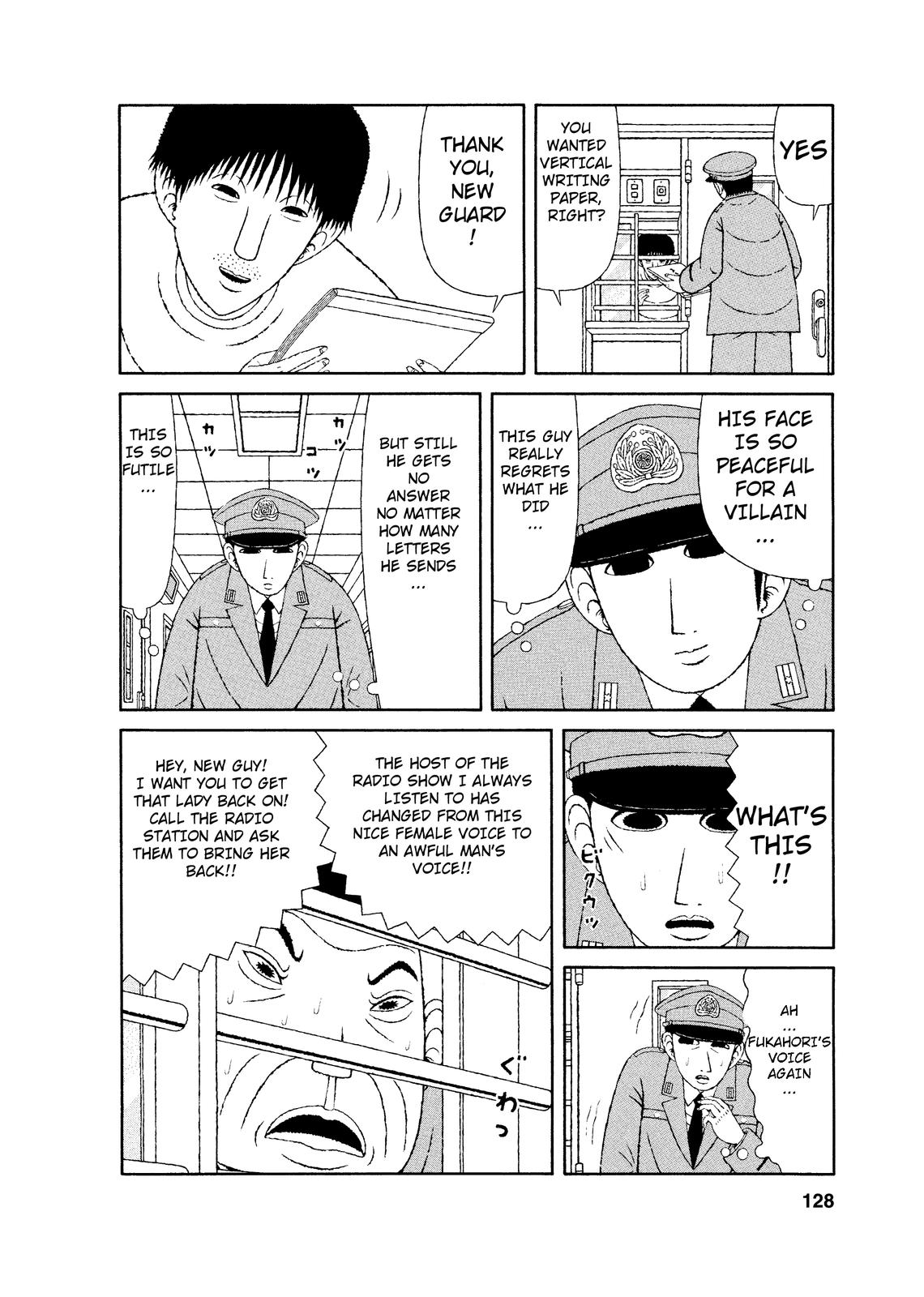Mori no Asagao - Shinjin Keimukan to Aru Shikeishuu no Monogatari A Letter from the Victim’s Family. (Pt 1) 第10页