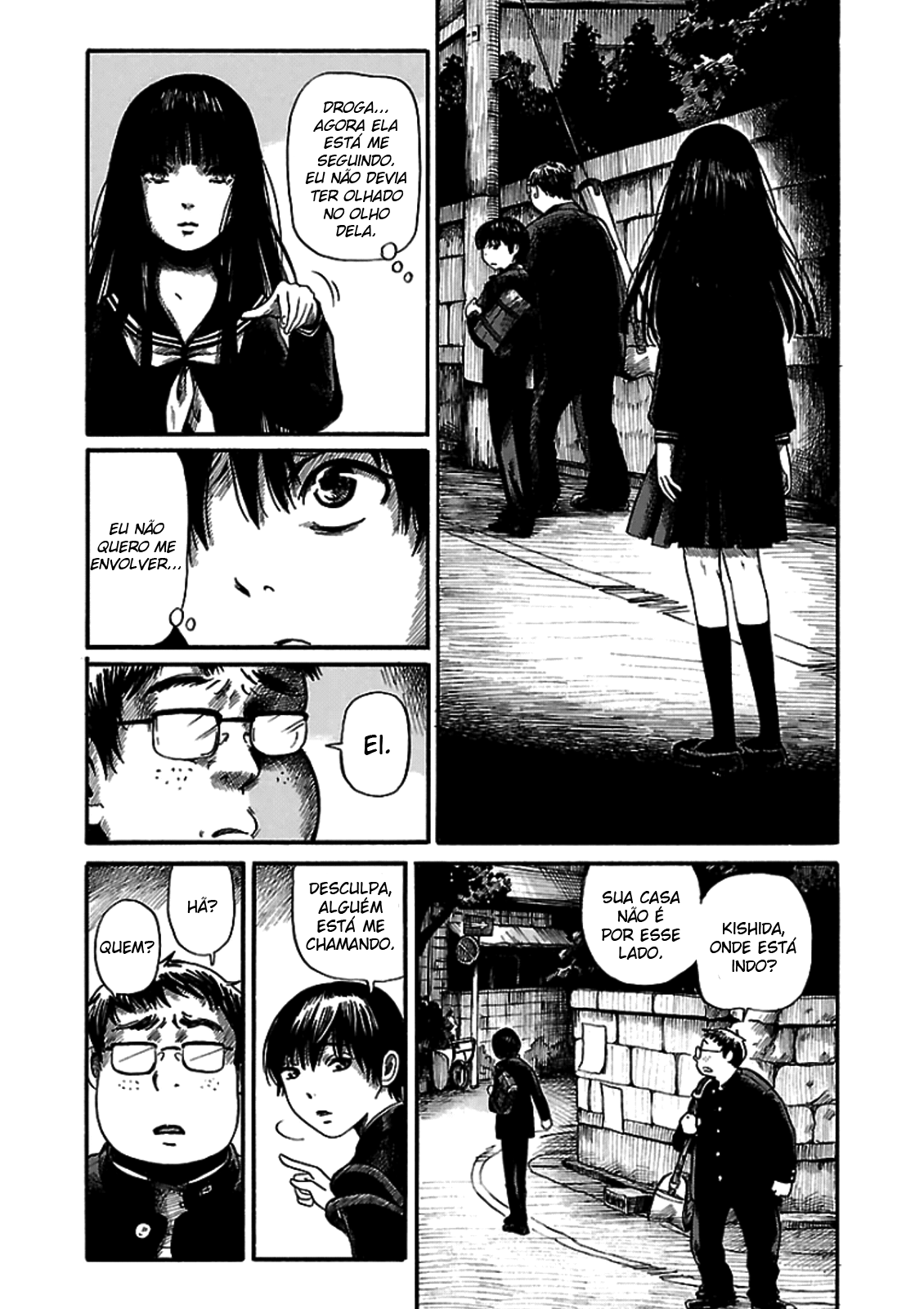 Shibito no Koe wo Kiku ga Yoi O Desaparecimento da Hayakawa Ryoko 第11页