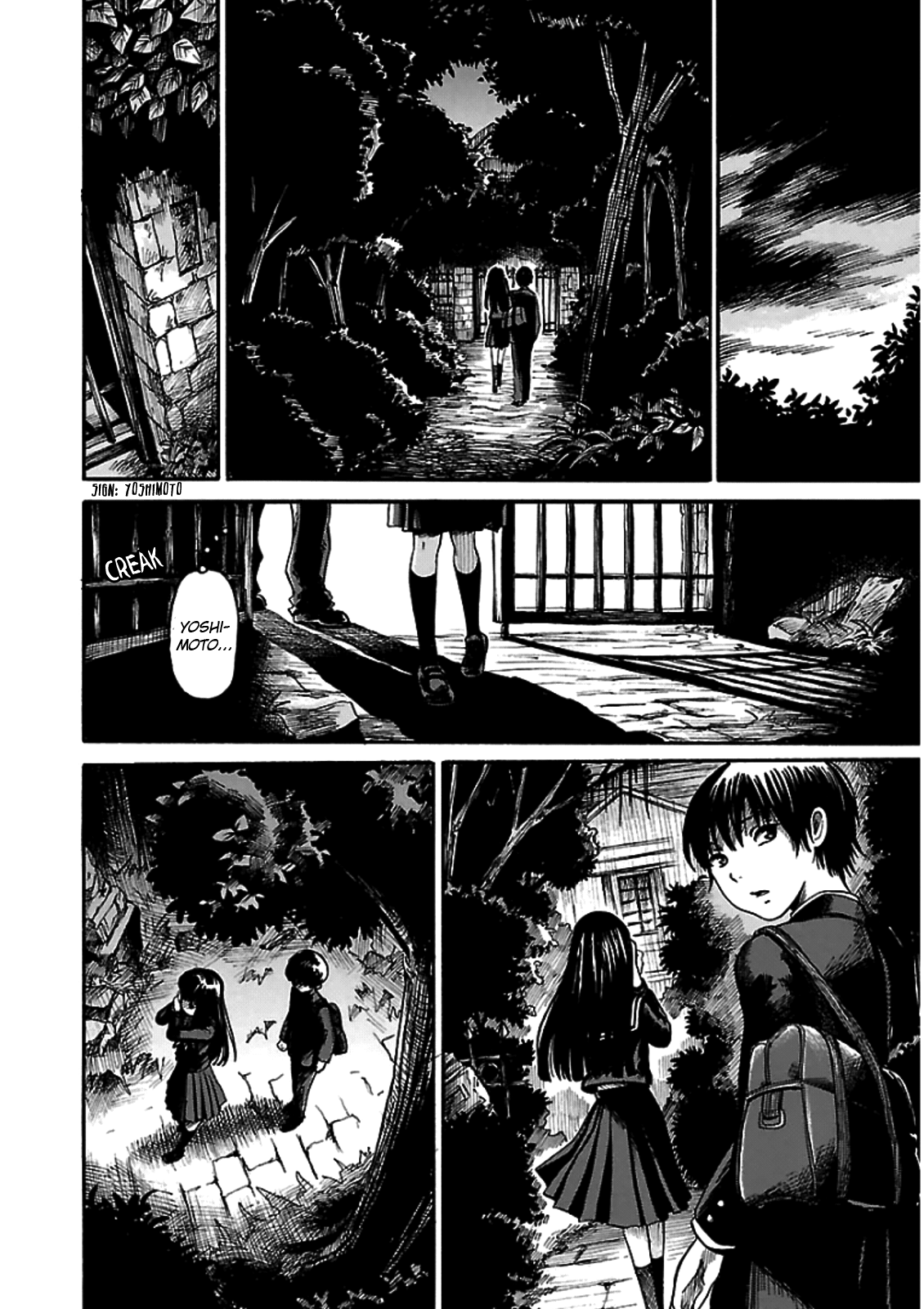 Shibito no Koe wo Kiku ga Yoi O Desaparecimento da Hayakawa Ryoko 第14页