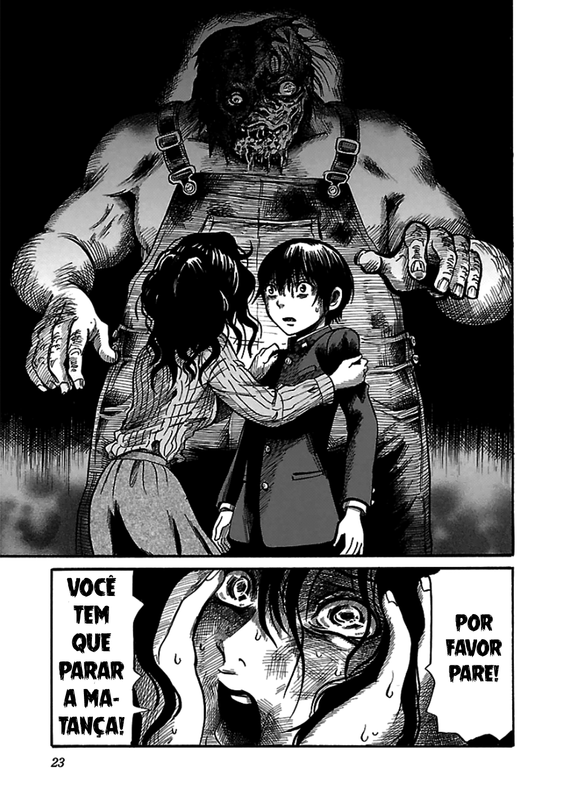Shibito no Koe wo Kiku ga Yoi O Desaparecimento da Hayakawa Ryoko 第25页
