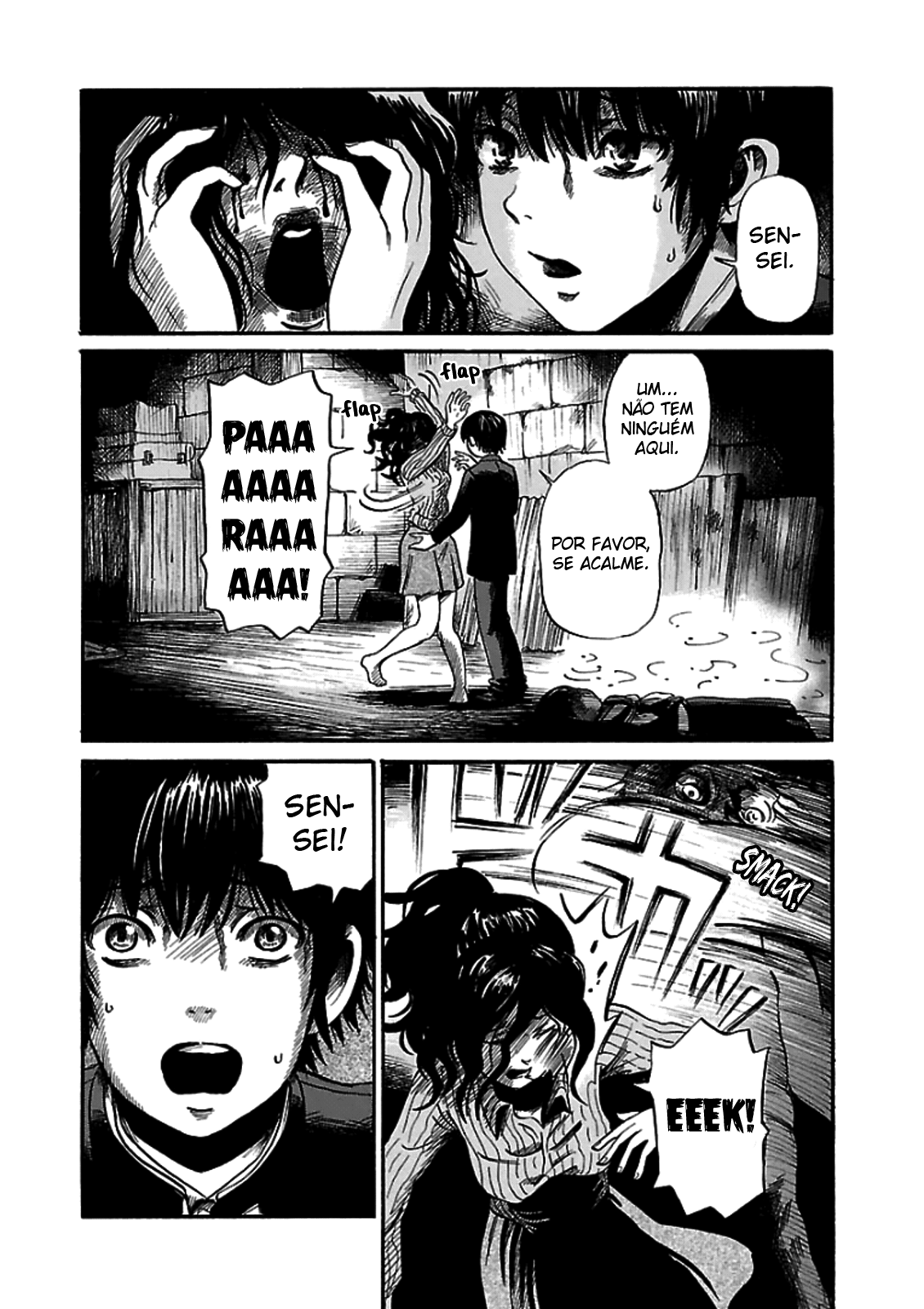 Shibito no Koe wo Kiku ga Yoi O Desaparecimento da Hayakawa Ryoko 第26页