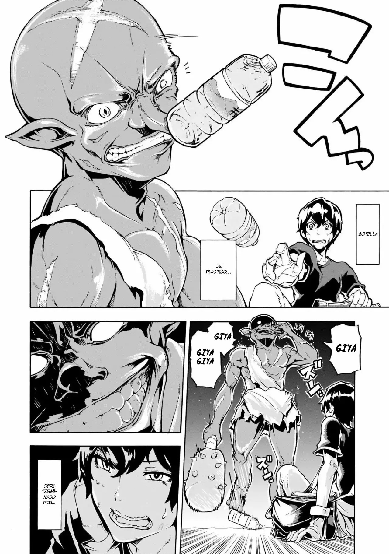 Inaka no Home Center Otoko no Jiyuu na Isekai Seikatsu Bienvenido a otro mundo 第15页