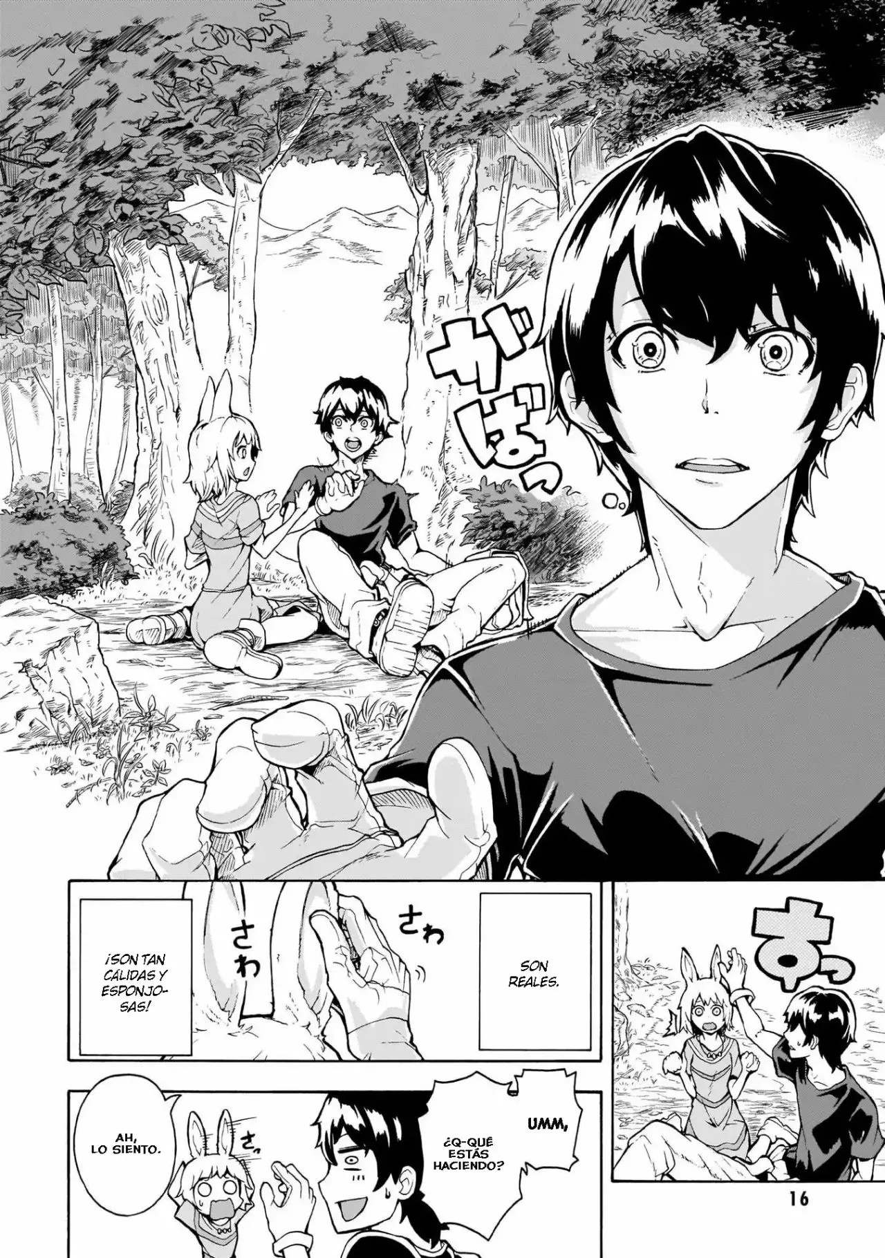 Inaka no Home Center Otoko no Jiyuu na Isekai Seikatsu Bienvenido a otro mundo 第3页
