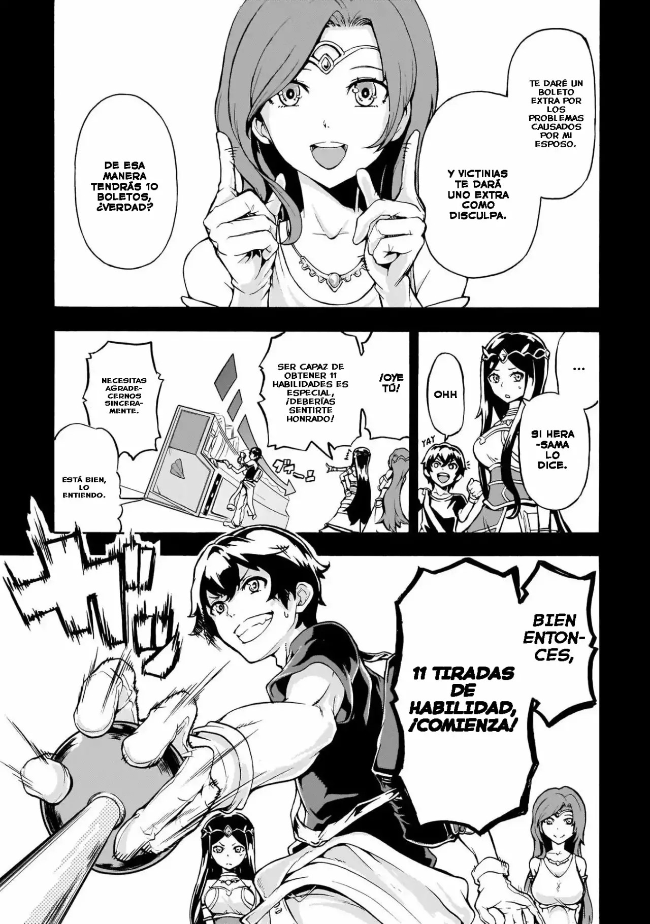 Inaka no Home Center Otoko no Jiyuu na Isekai Seikatsu Bienvenido a otro mundo 第26页