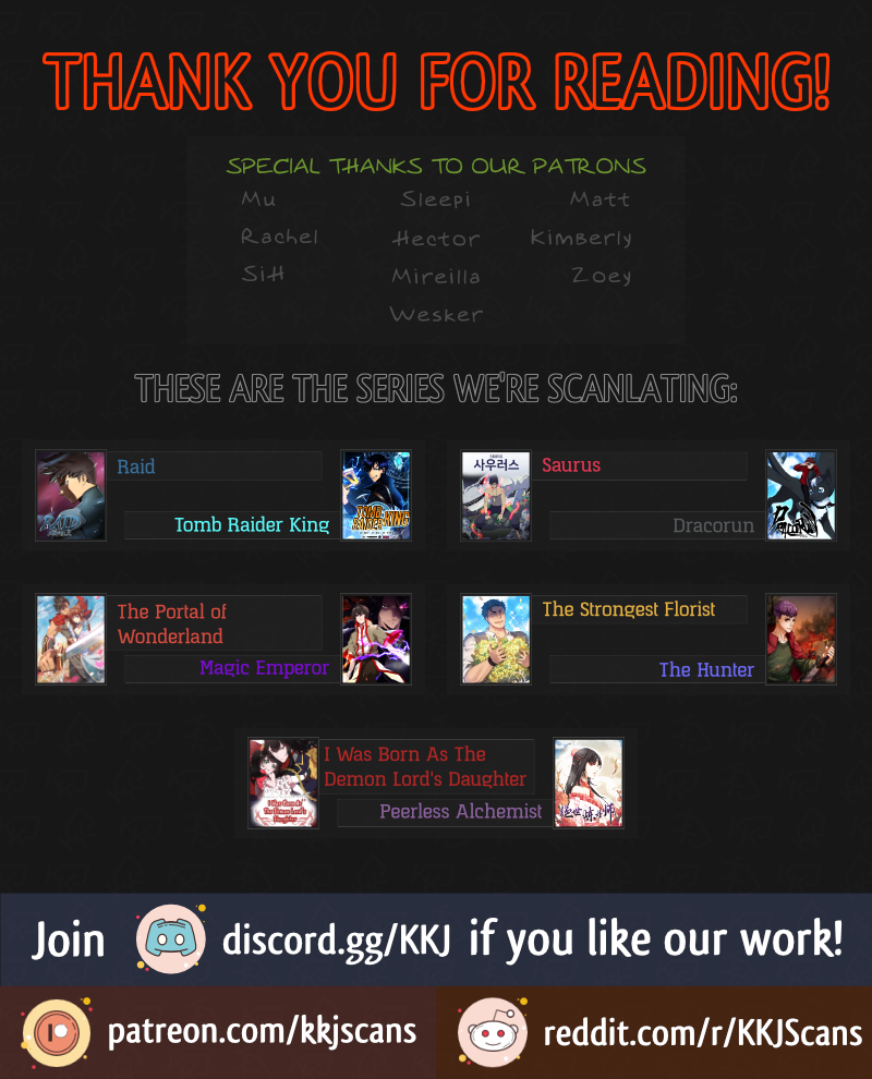 Sword Dance Online Ch. 2 第7页