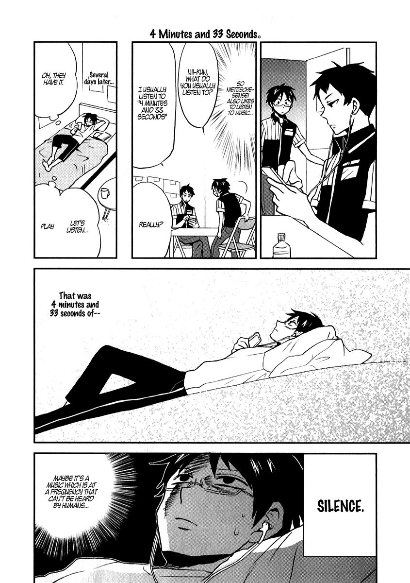 Nietzsche-sensei - Konbini ni, Satori Sedai no Shinjin ga Maiorita Please Address Me As Nietzsche-sensei 第2页