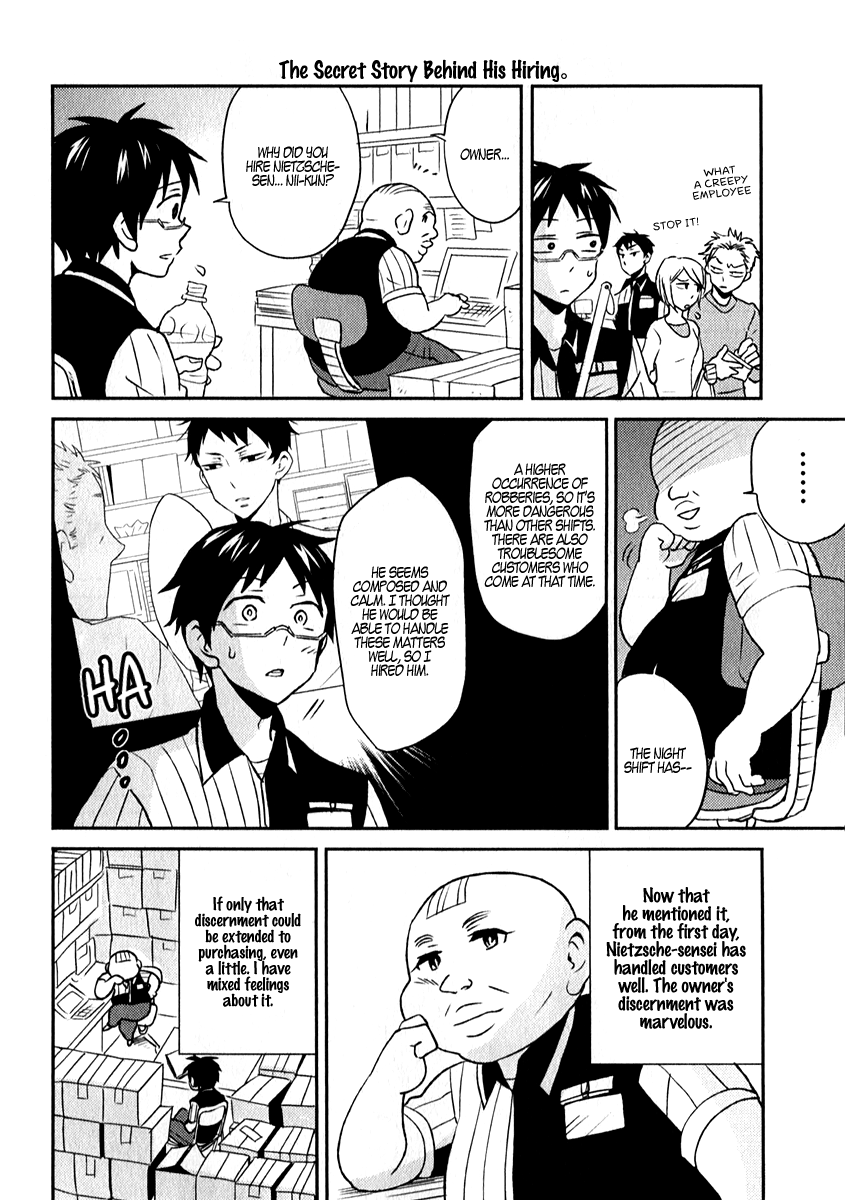 Nietzsche-sensei - Konbini ni, Satori Sedai no Shinjin ga Maiorita Please Address Me As Nietzsche-sensei 第14页