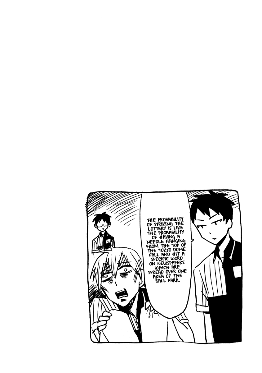 Nietzsche-sensei - Konbini ni, Satori Sedai no Shinjin ga Maiorita Please Address Me As Nietzsche-sensei 第18页