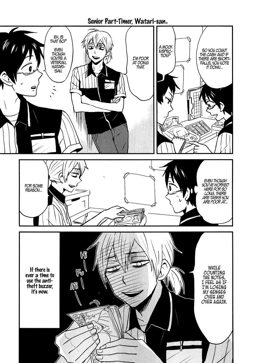 Nietzsche-sensei - Konbini ni, Satori Sedai no Shinjin ga Maiorita Please Address Me As Nietzsche-sensei 第7页