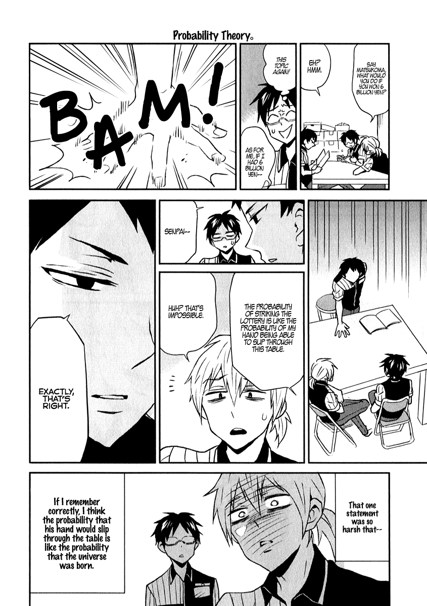 Nietzsche-sensei - Konbini ni, Satori Sedai no Shinjin ga Maiorita Please Address Me As Nietzsche-sensei 第10页