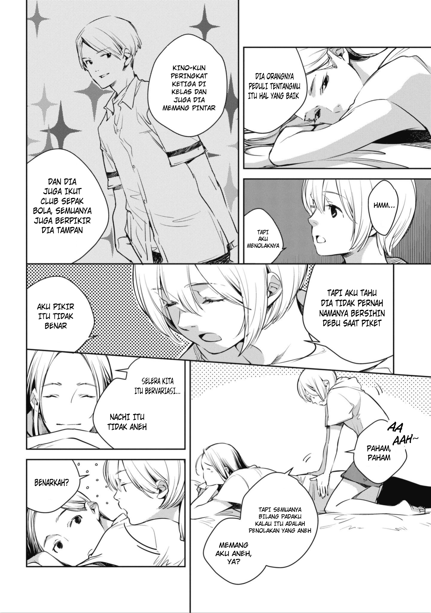Okashiratsuki Petemuan yang buruk dengan Utsumi 第12页