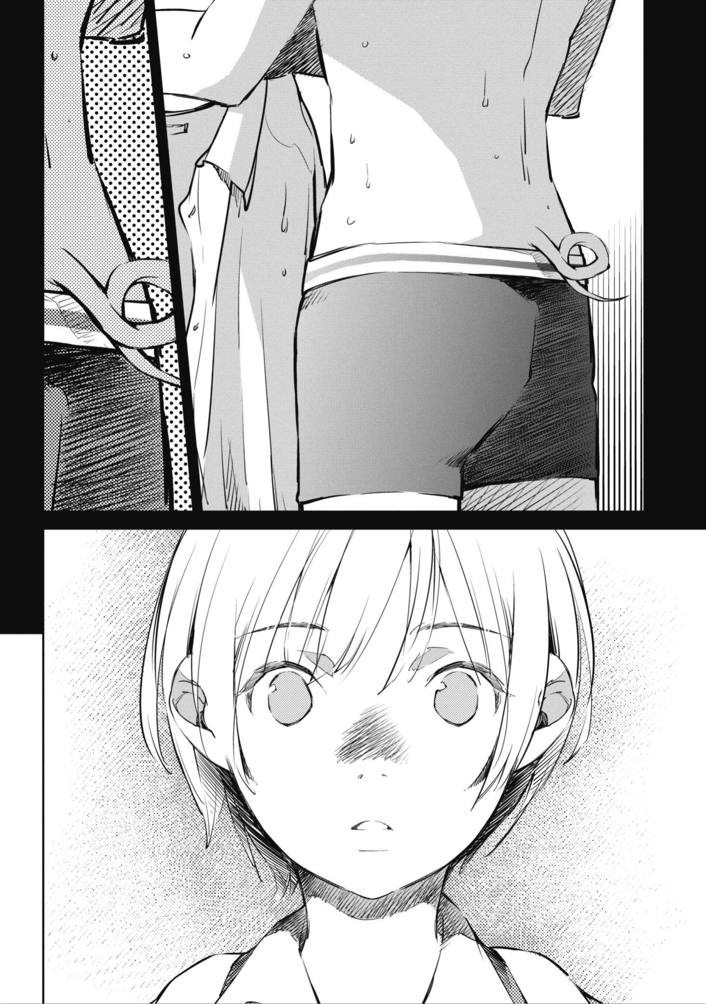 Okashiratsuki Petemuan yang buruk dengan Utsumi 第26页