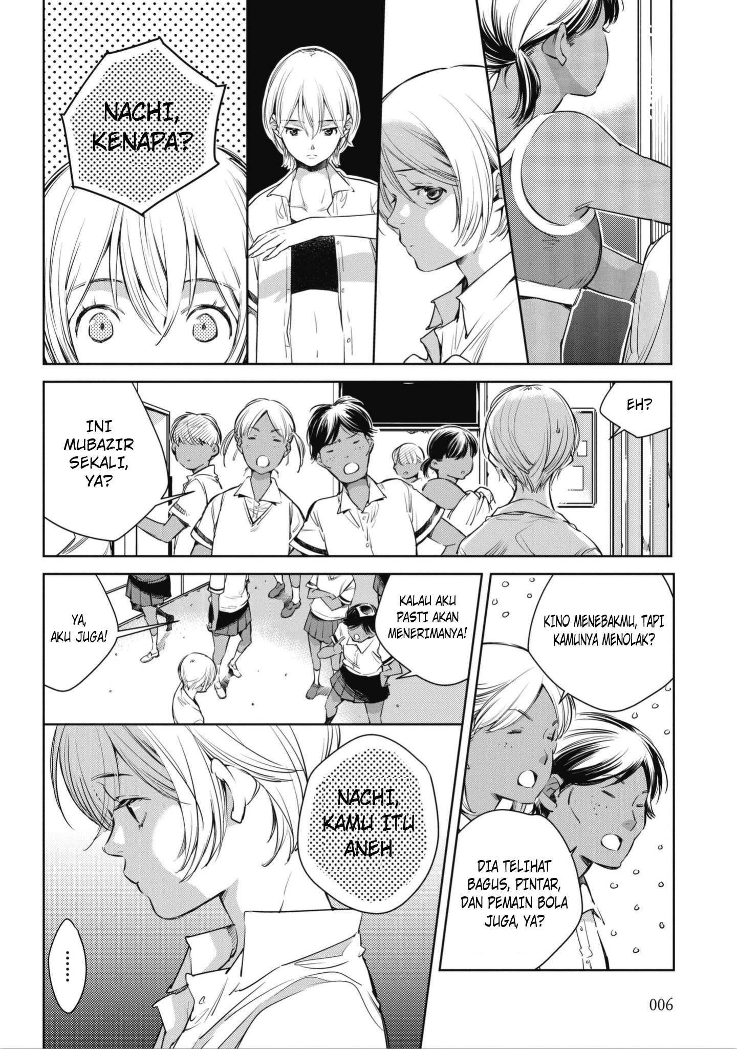 Okashiratsuki Petemuan yang buruk dengan Utsumi 第8页