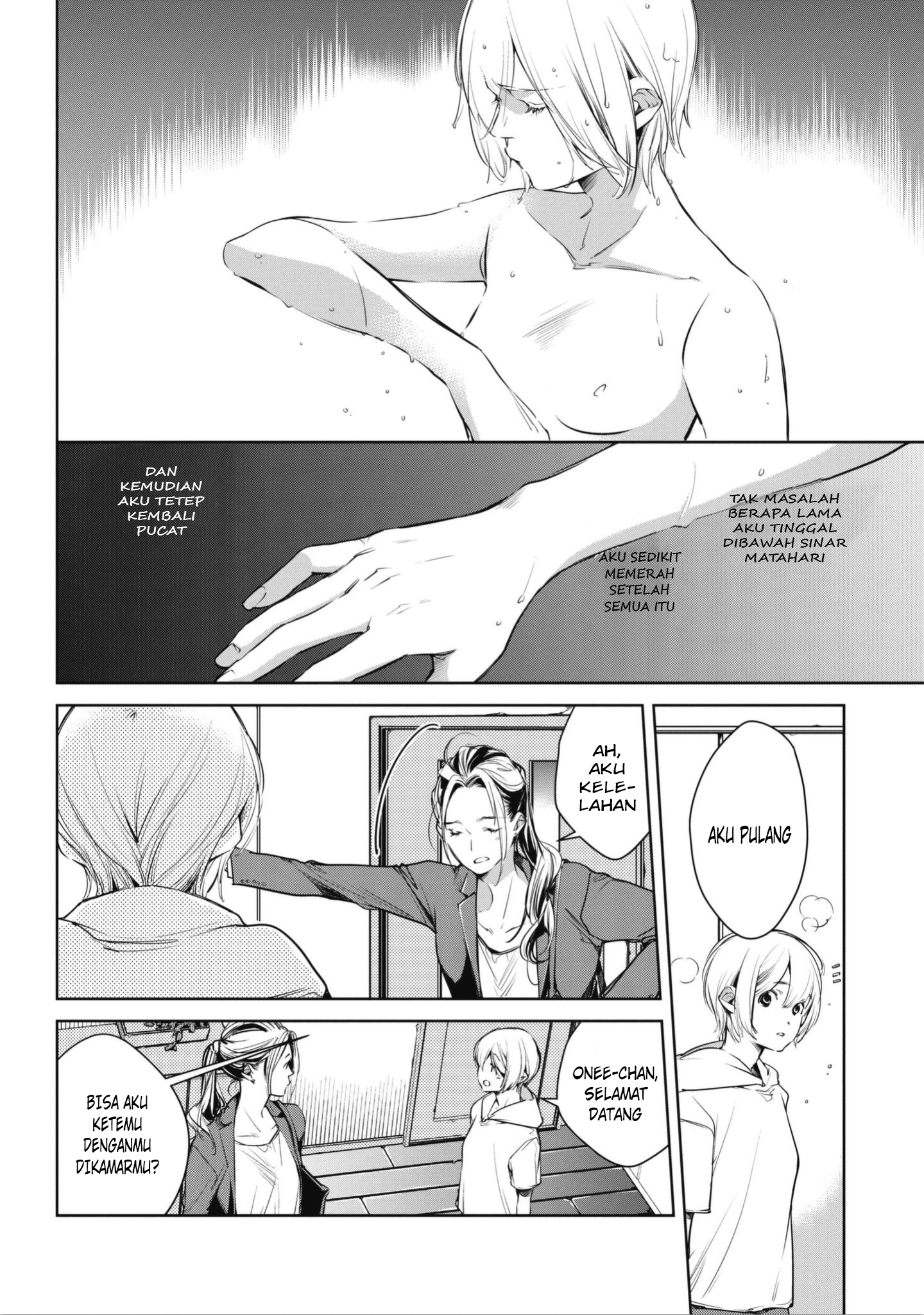 Okashiratsuki Petemuan yang buruk dengan Utsumi 第10页