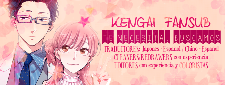 Kumichou Musume to Sewa-gakari Vol. 1 Ch. 1 第13页