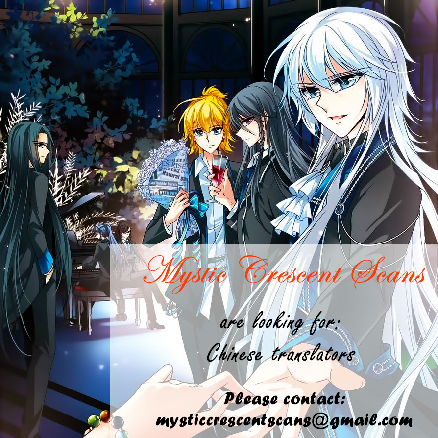 San Yan Xiao Tian Lu Ch. 3 第14页