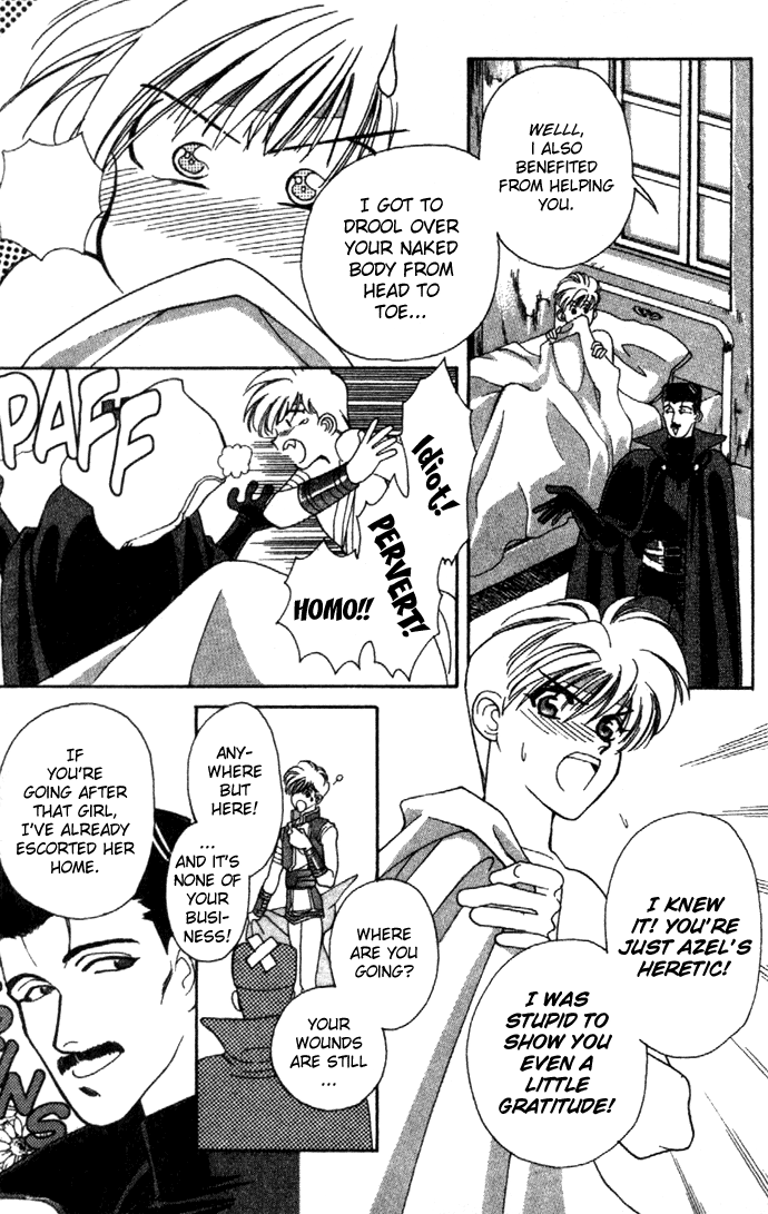 Seimaden Vol. 2 Ch. 5 第12页
