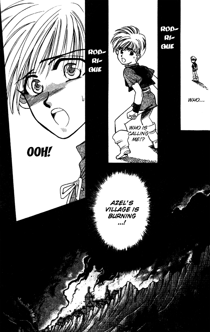 Seimaden Vol. 2 Ch. 5 第8页