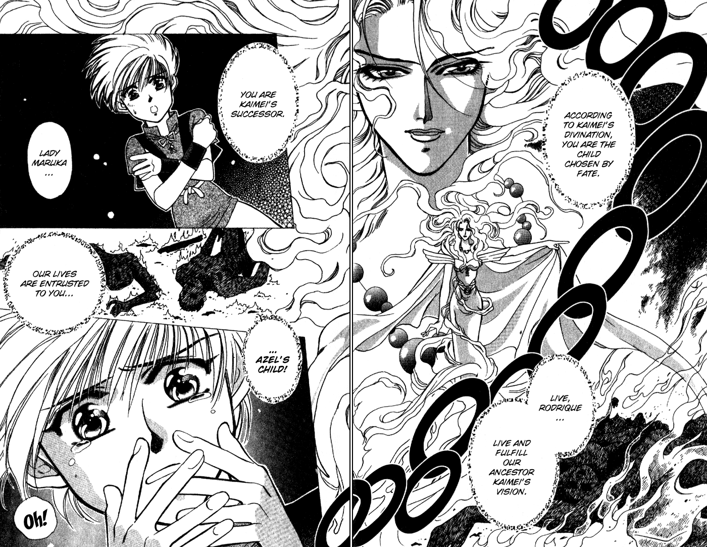 Seimaden Vol. 2 Ch. 5 第9页