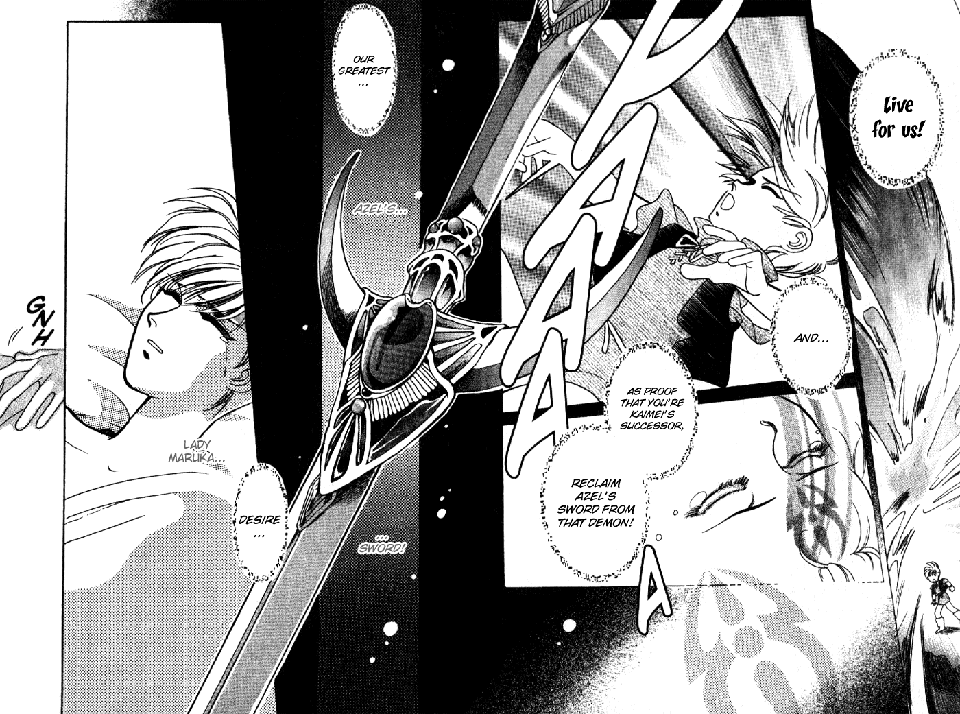 Seimaden Vol. 2 Ch. 5 第10页