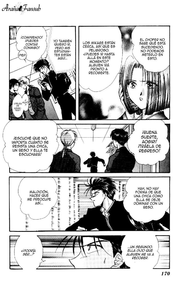 Ceres Celestial Legend Ch. 5 第11页