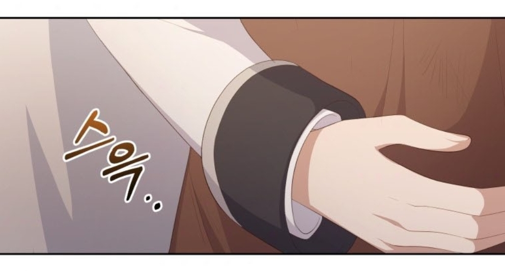 The Villain's Beloved Daughter Vol. 1 Ch. 4 第32页