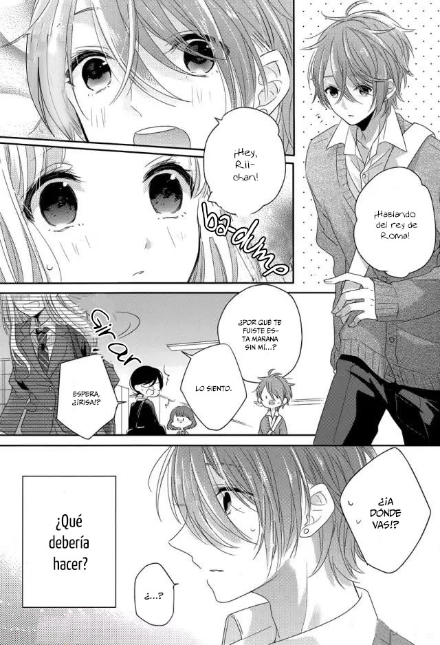 Dramatic Irony Vol. 1 Ch. 3 第12页