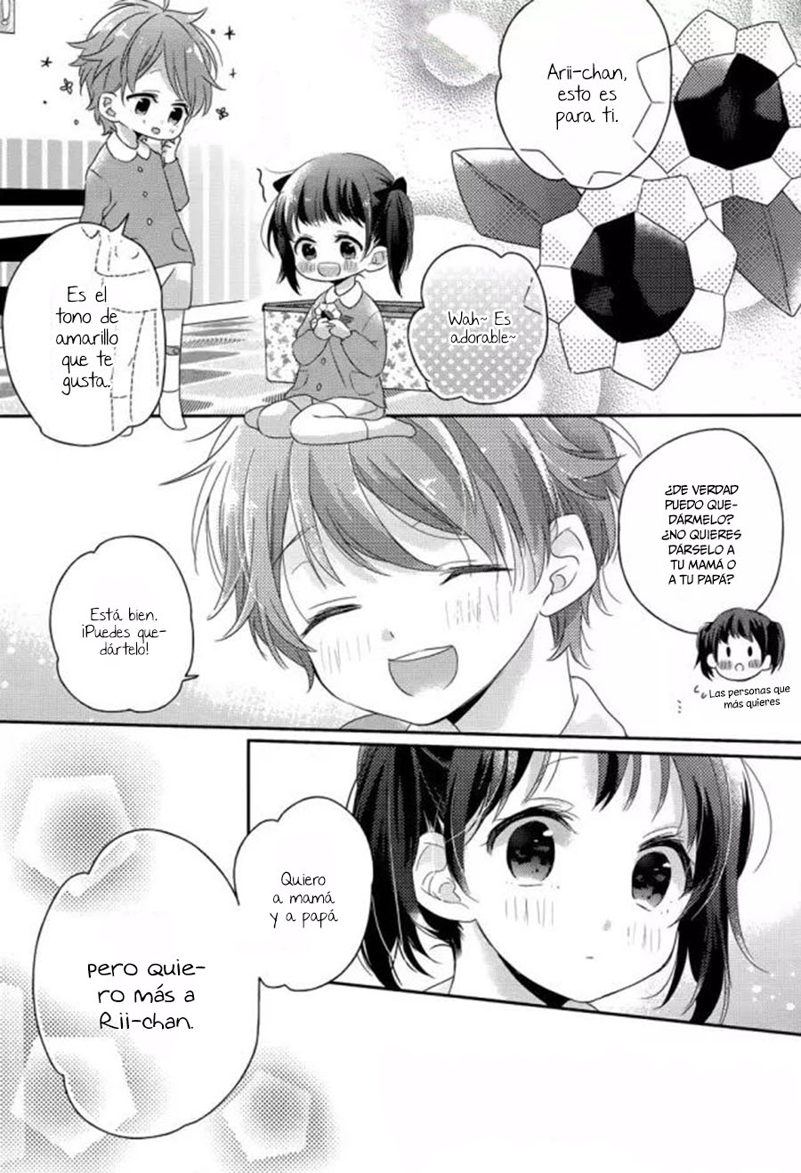 Dramatic Irony Vol. 1 Ch. 3 第3页