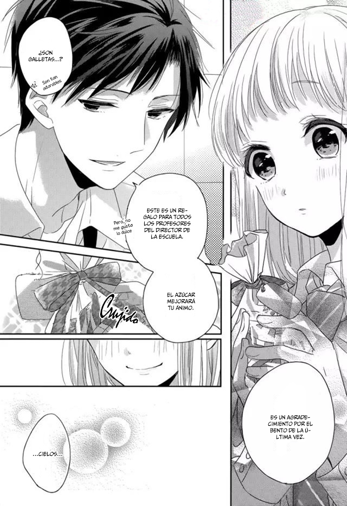 Dramatic Irony Vol. 1 Ch. 3 第24页