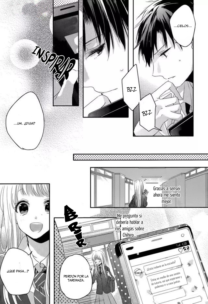 Dramatic Irony Vol. 1 Ch. 3 第27页