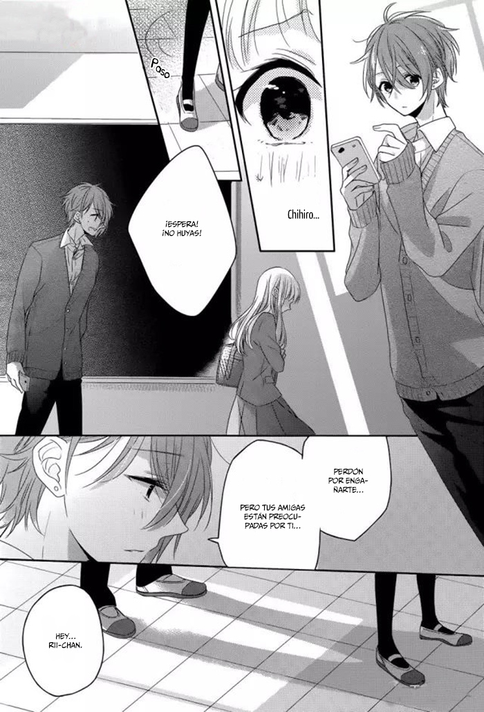 Dramatic Irony Vol. 1 Ch. 3 第28页
