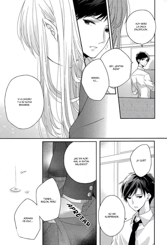 Dramatic Irony Vol. 1 Ch. 3 第34页