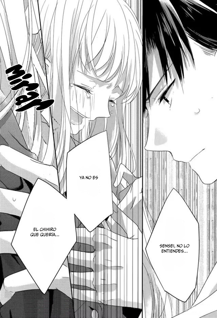 Dramatic Irony Vol. 1 Ch. 3 第37页