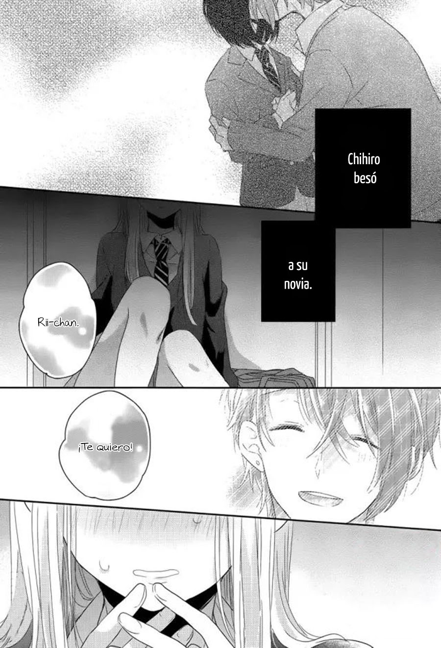 Dramatic Irony Vol. 1 Ch. 3 第6页