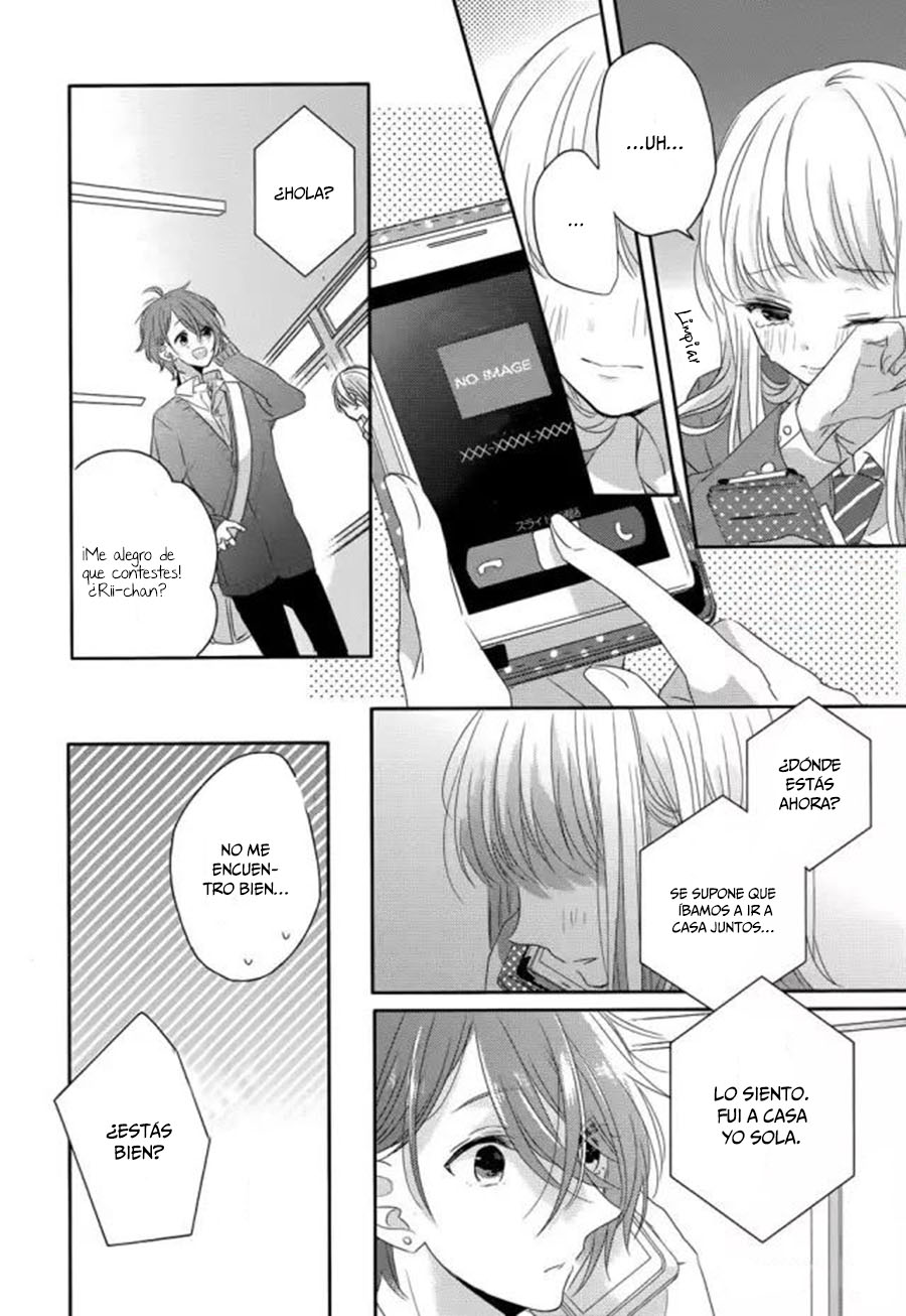 Dramatic Irony Vol. 1 Ch. 3 第8页