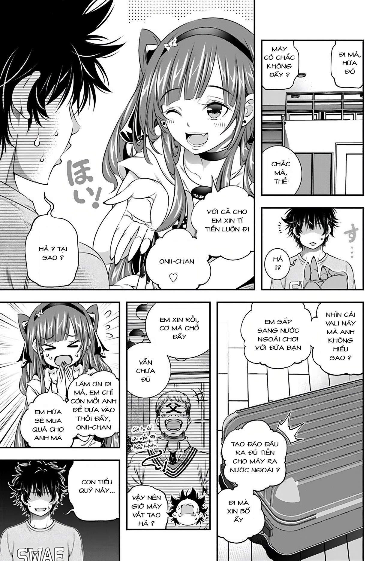 Ano Otome Game wa Oretachi ni Kibishii Sekai desu Vol. 1 Ch. 1 第14页
