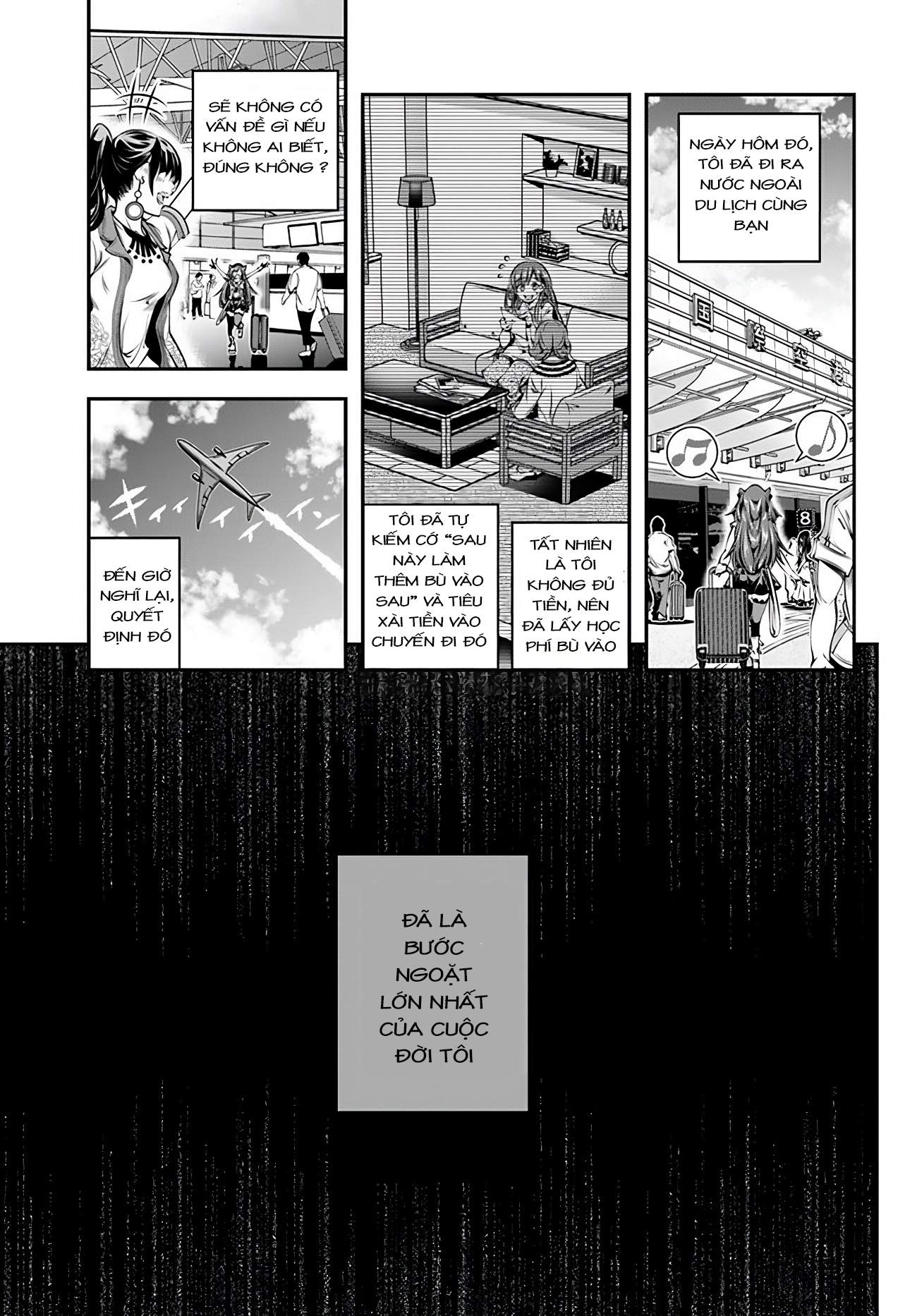 Ano Otome Game wa Oretachi ni Kibishii Sekai desu Vol. 1 Ch. 1 第16页