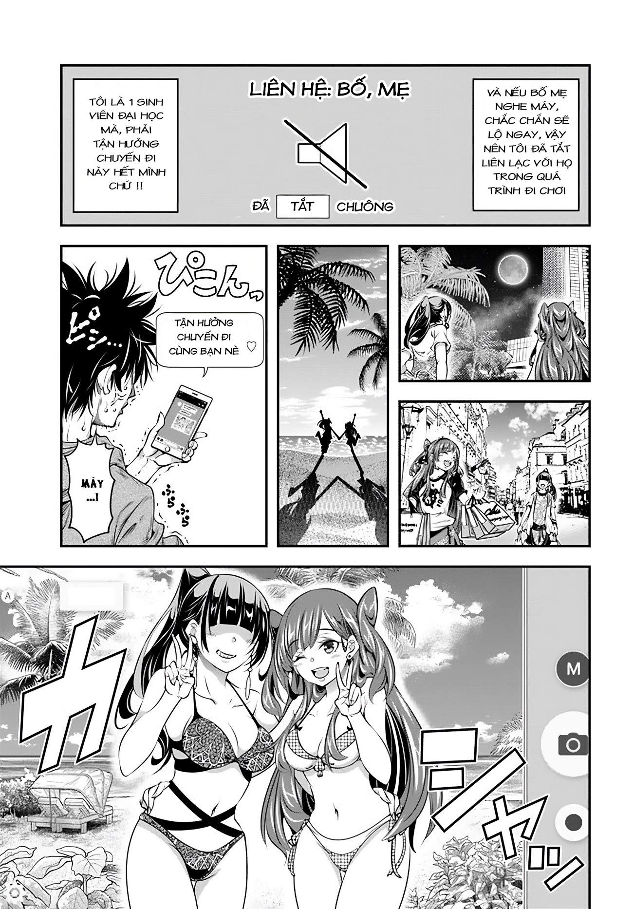 Ano Otome Game wa Oretachi ni Kibishii Sekai desu Vol. 1 Ch. 1 第18页