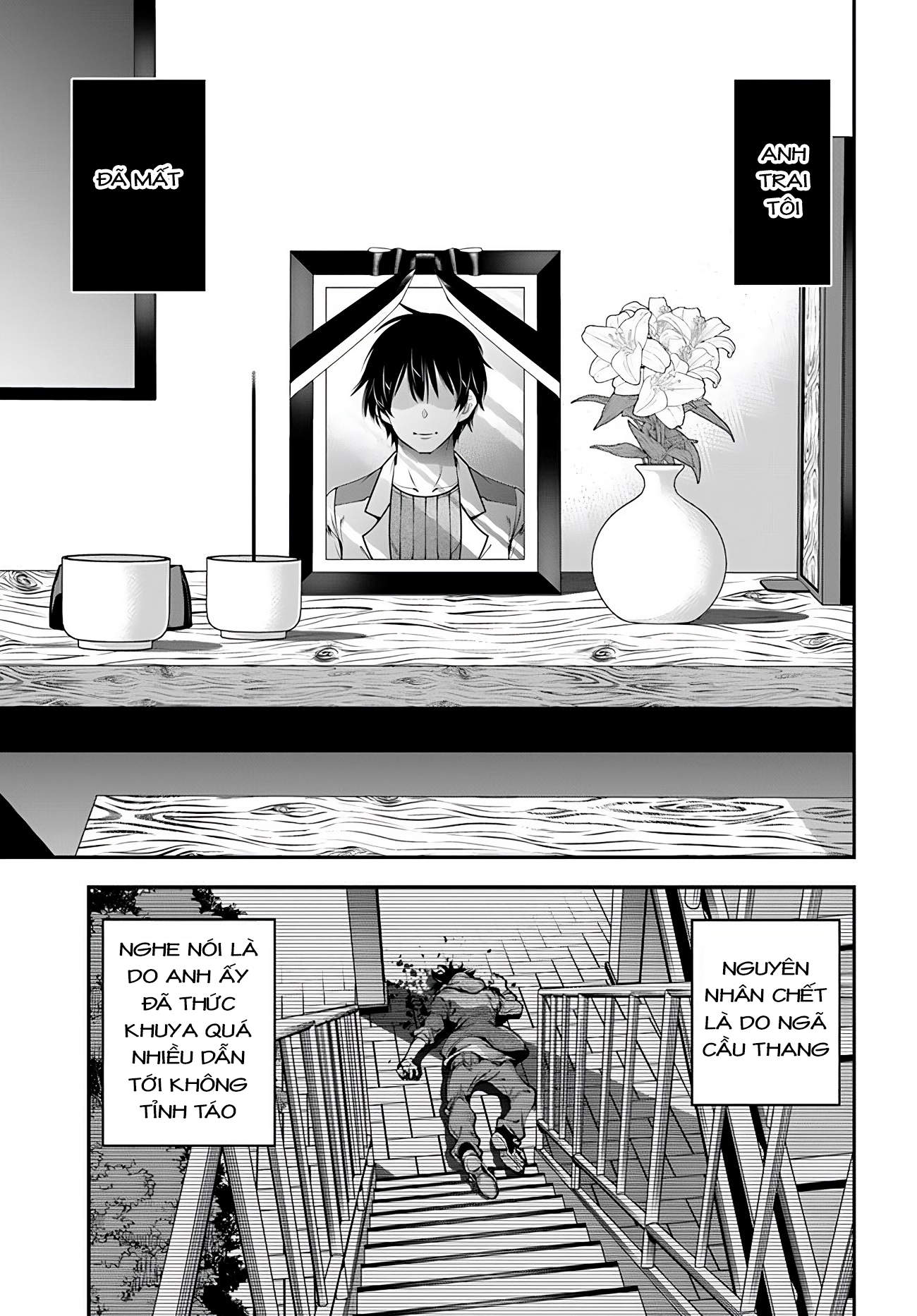 Ano Otome Game wa Oretachi ni Kibishii Sekai desu Vol. 1 Ch. 1 第20页