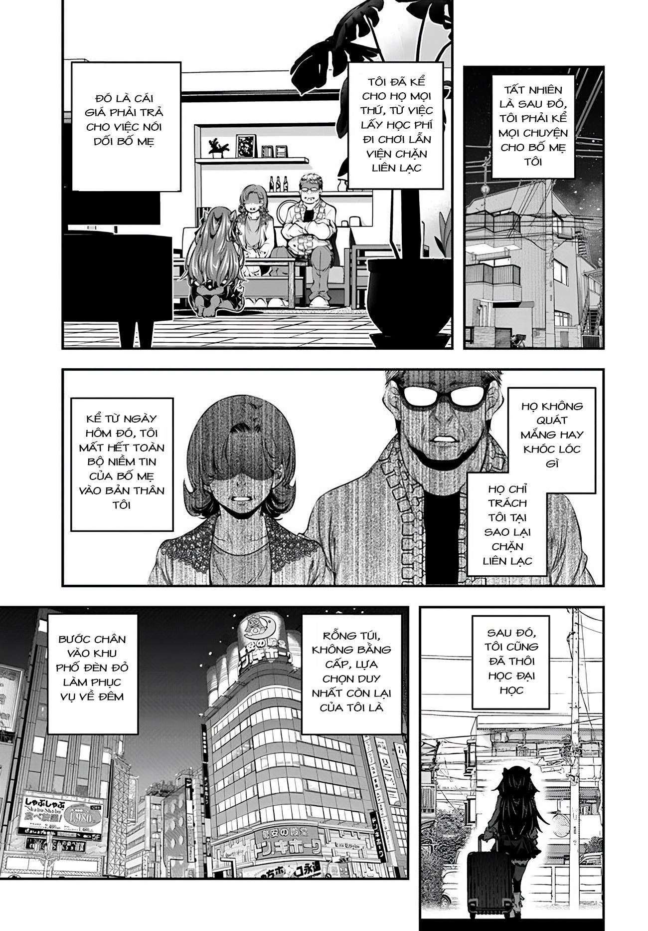 Ano Otome Game wa Oretachi ni Kibishii Sekai desu Vol. 1 Ch. 1 第22页