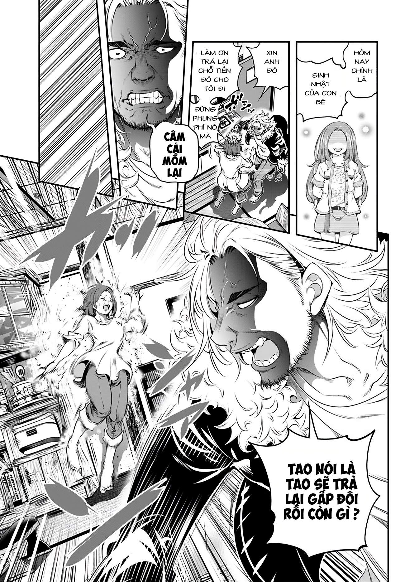 Ano Otome Game wa Oretachi ni Kibishii Sekai desu Vol. 1 Ch. 1 第26页