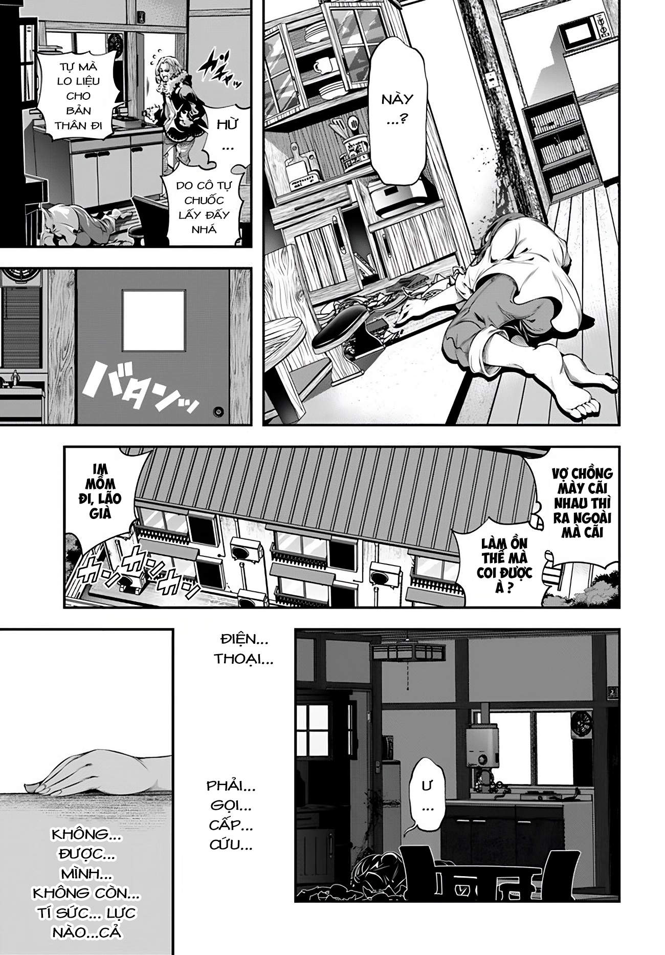 Ano Otome Game wa Oretachi ni Kibishii Sekai desu Vol. 1 Ch. 1 第28页