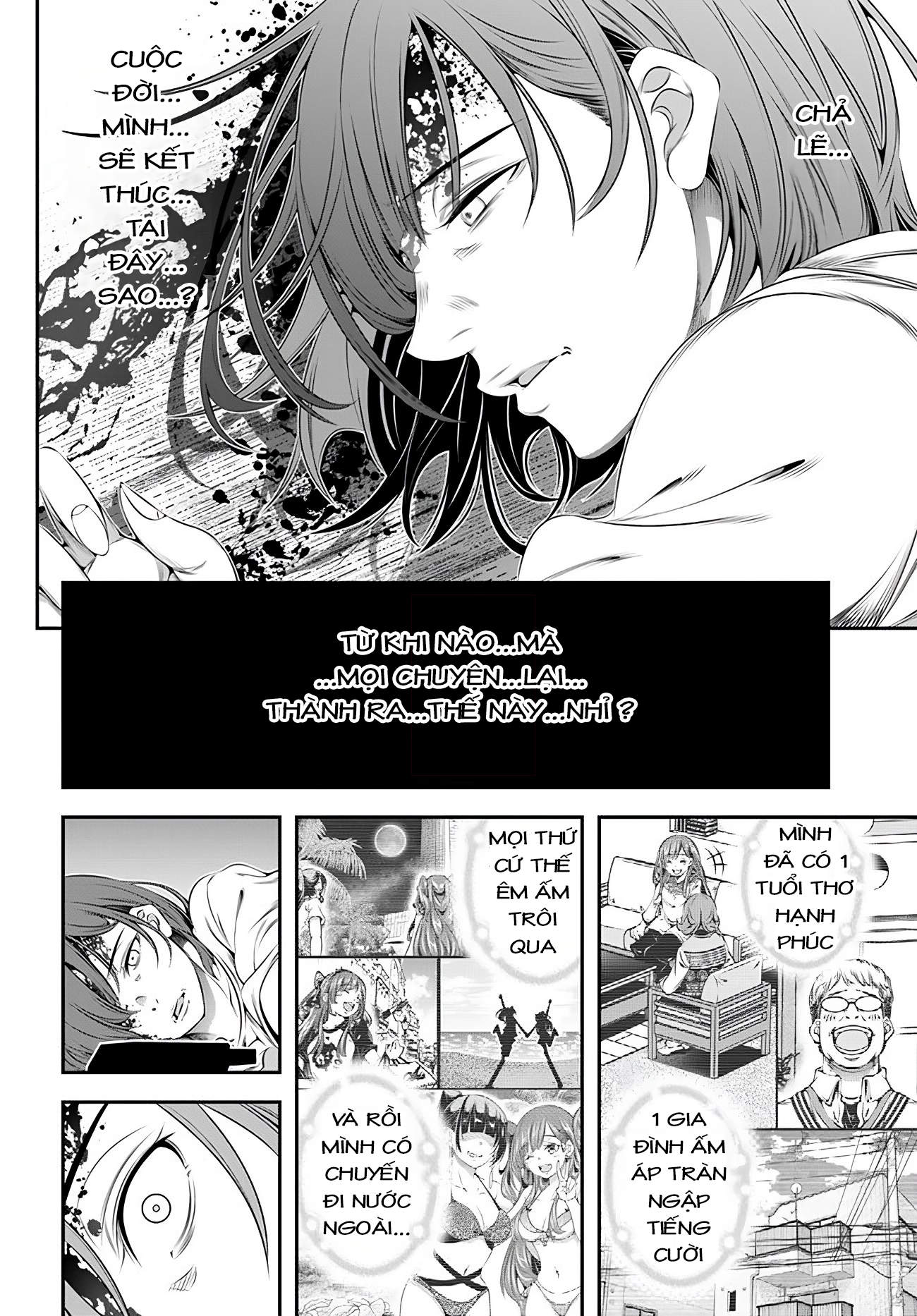 Ano Otome Game wa Oretachi ni Kibishii Sekai desu Vol. 1 Ch. 1 第29页