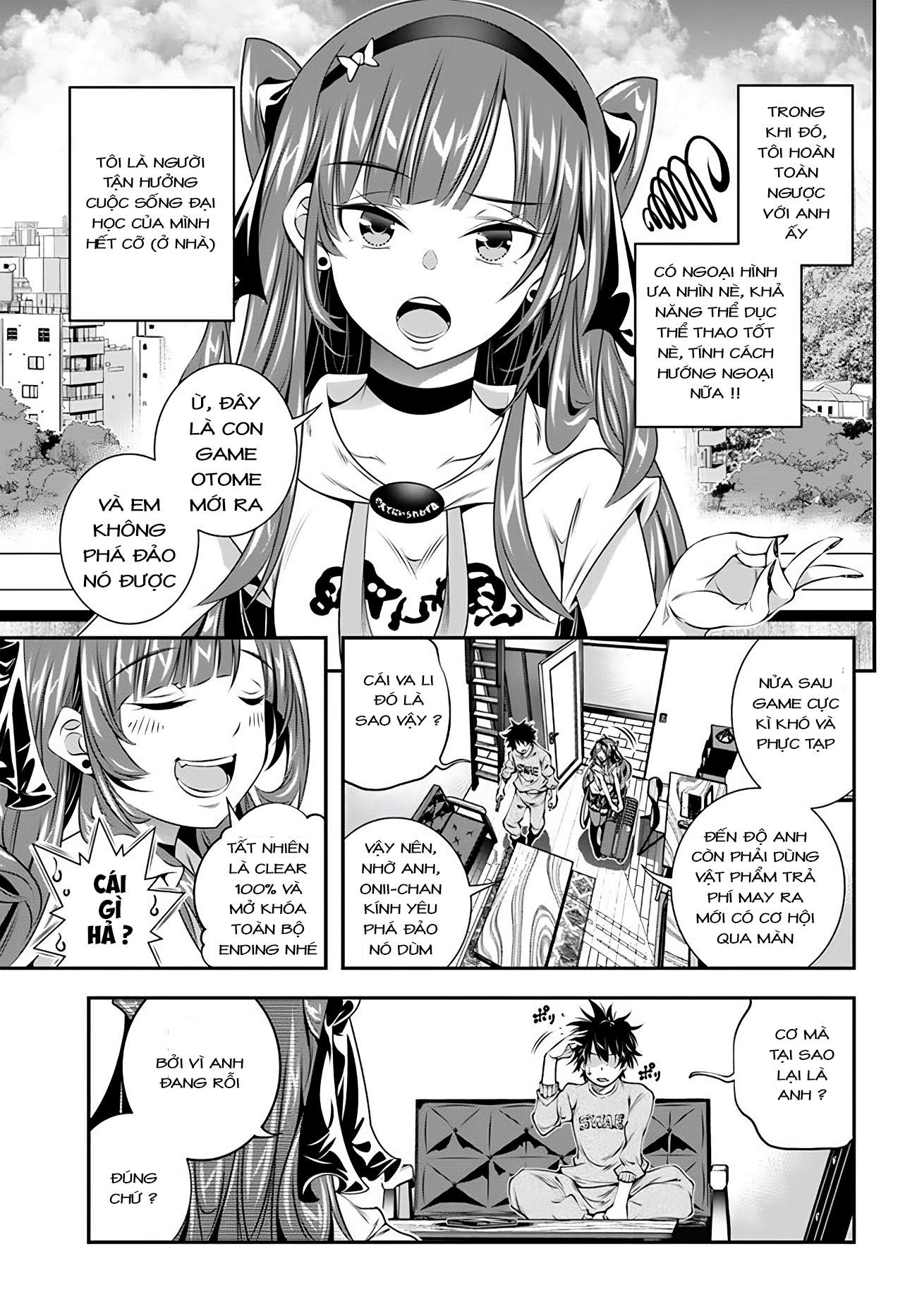 Ano Otome Game wa Oretachi ni Kibishii Sekai desu Vol. 1 Ch. 1 第10页
