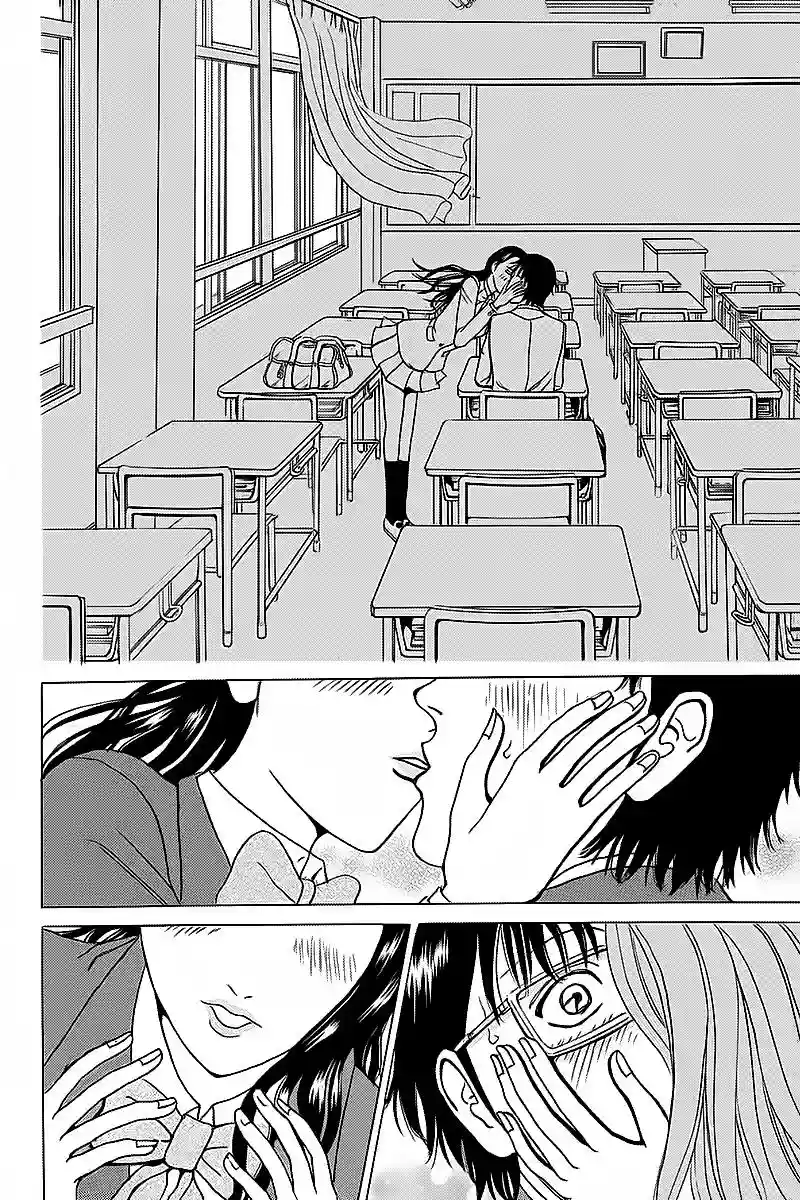 Fling Girls Vol. 1 Ch. 3 第13页