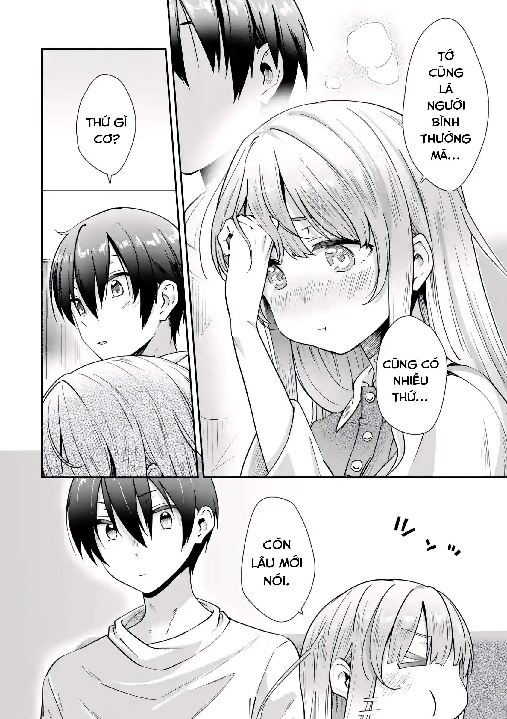 Otonari no Tenshi-sama ni Itsunomanika Dame Ningen ni Sareteita Ken: after the rain Vol. 1 Ch. 1 第11页