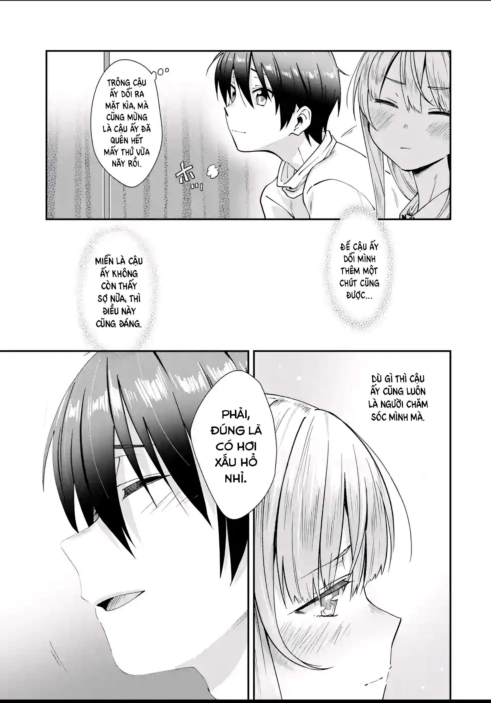 Otonari no Tenshi-sama ni Itsunomanika Dame Ningen ni Sareteita Ken: after the rain Vol. 1 Ch. 1 第12页