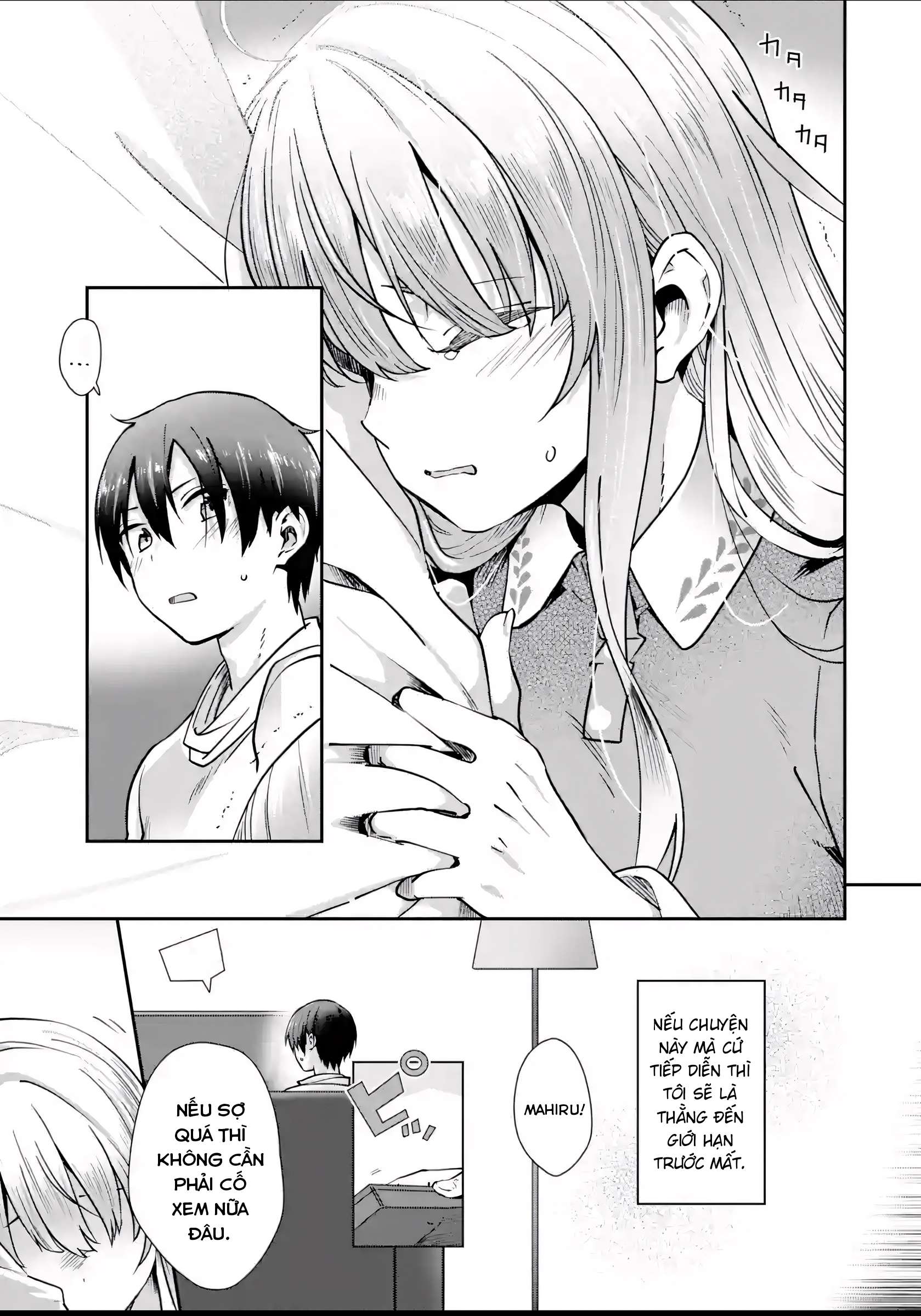 Otonari no Tenshi-sama ni Itsunomanika Dame Ningen ni Sareteita Ken: after the rain Vol. 1 Ch. 1 第8页
