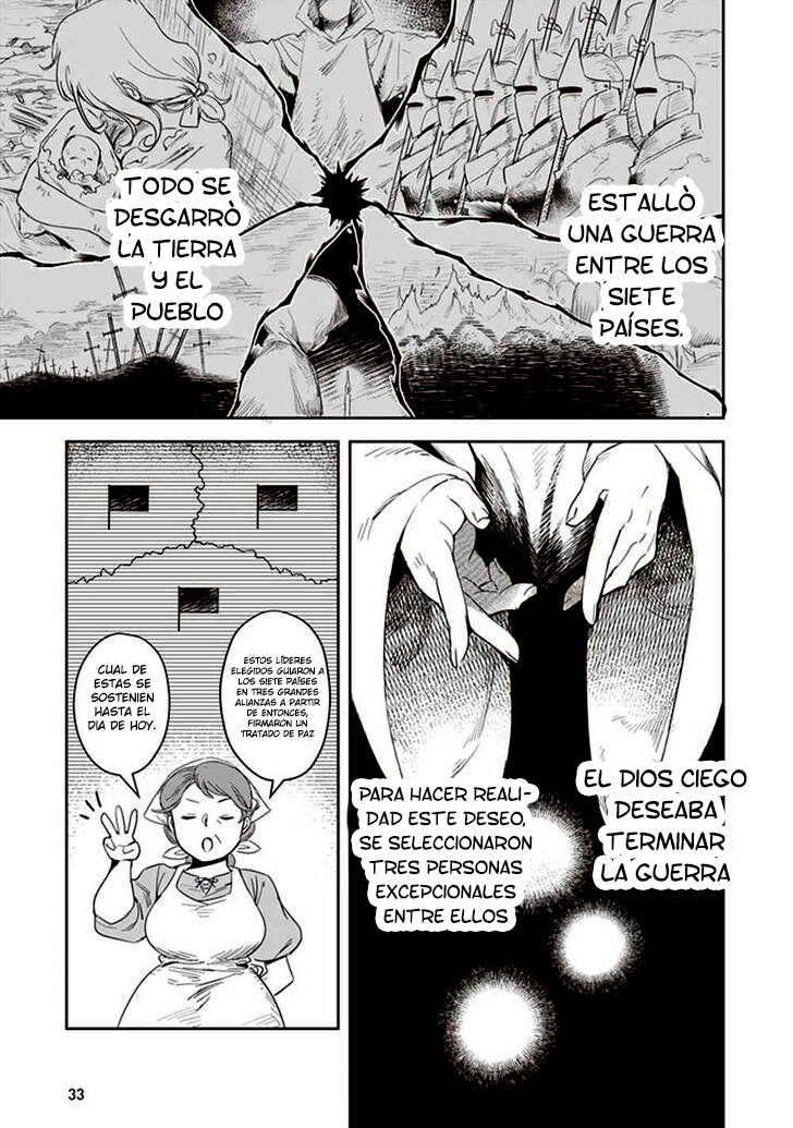 Leadale no Daichi nite Comprendiendo la situación 第33页