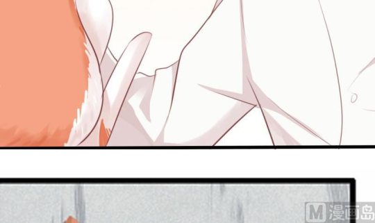 Help, My Boyfriend Is a Ghost! Ch. 0 第15页